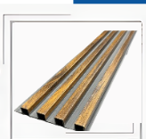 PANEL DE PARED ACANALADA 20 OLIVO MIX 2.95 X 0.16