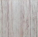 LAMINA UNIFLEX LATTE BEIGE 120X60X2MM
